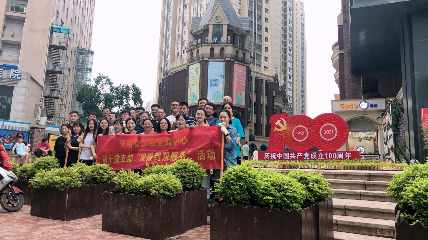 暴雨無情人有情，風(fēng)雨面前我們攜手同行